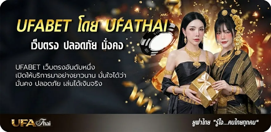 Banner การ์ตูนฟรีออนไลน์ แรง — แทงบอลออนไลน์ คาสิโน หวย มวย สล็อต ครบวงจร