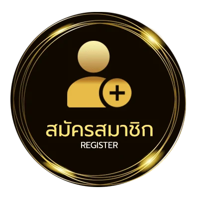 สมัครสมาชิก การ์ตูนฟรีออนไลน์ ไม่ถึง 1 นาที