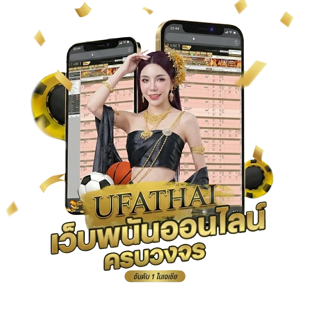 การ์ตูนฟรีออนไลน์ โบนัส — สมาชิกใหม่
